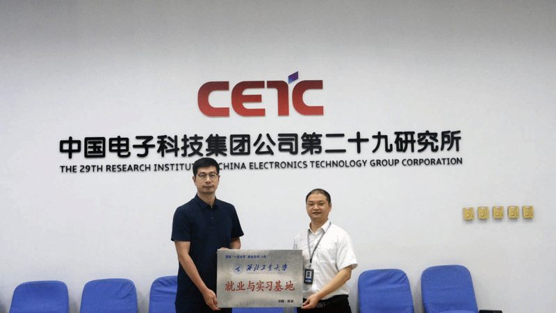 电子模块代工资质要求：揭秘企业选型的关键要素**