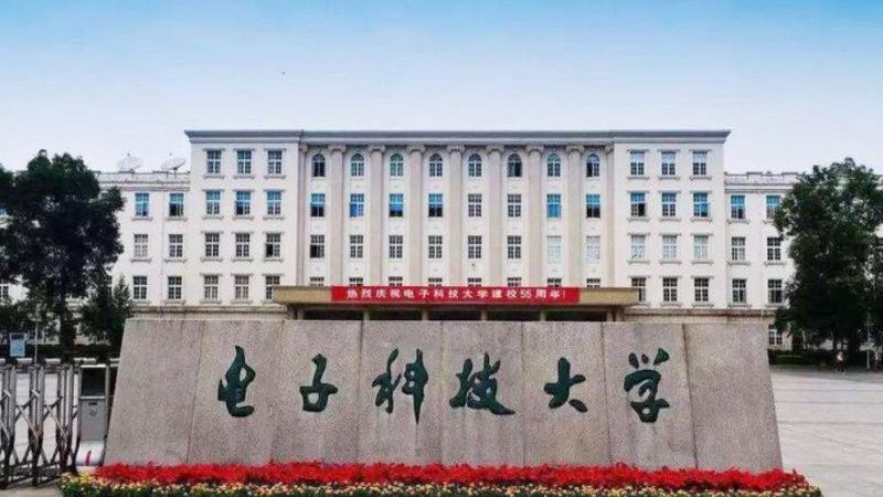 PCBA加工报价单：揭秘其格式与关键要素