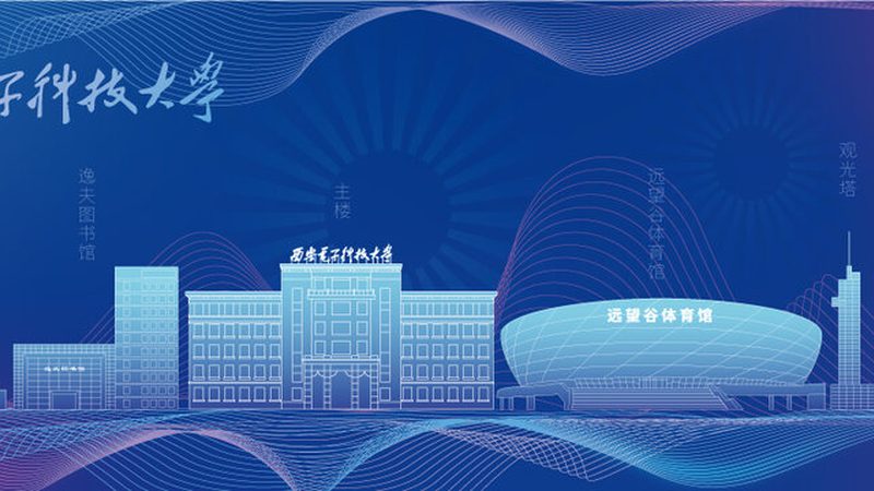 电子模块价格揭秘：影响因素与选购要点