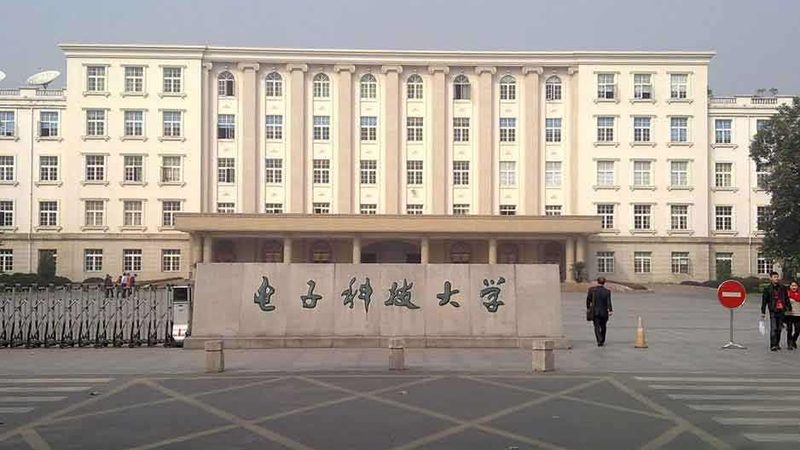 开电子科技公司所需资质：合规之路的关键步骤