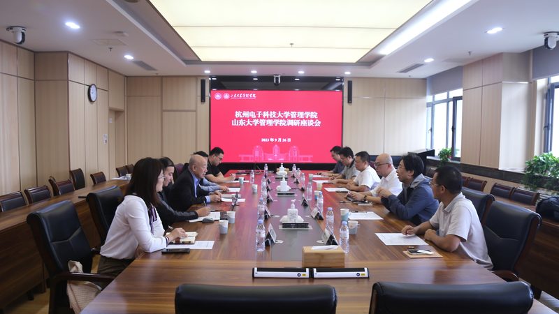 功率半导体：未来发展趋势与挑战并存