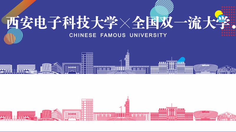 晶振型号揭秘：电子代工中的时间标准器